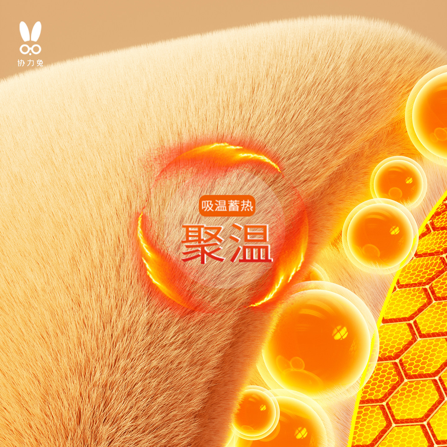 深圳校服高级中学校徽生冬季外套加绒加厚冲锋衣初高中东南北校区,淘宝优惠券,粉丝福利购,淘宝优惠卷