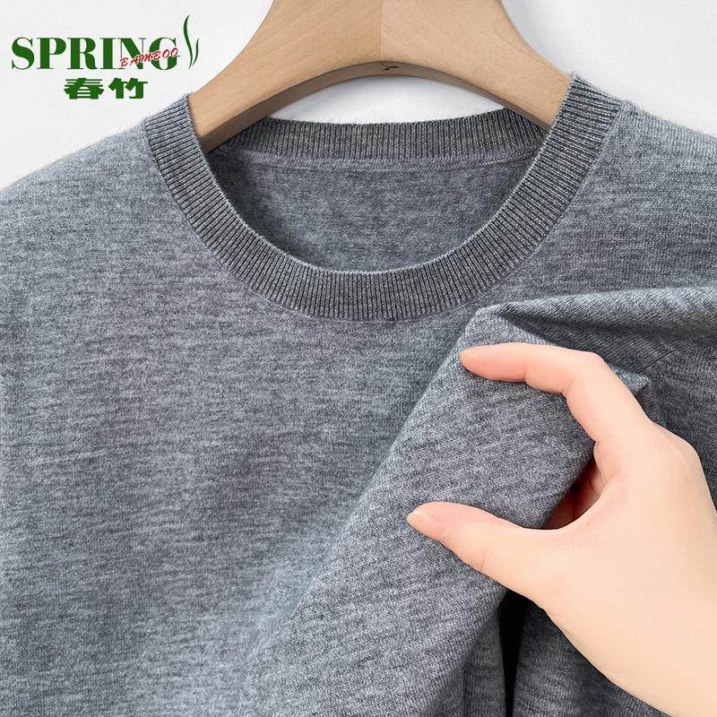 上海春竹100%山羊绒衫男2025春秋薄款圆领毛衣中年休闲针织打底衫 - 图0