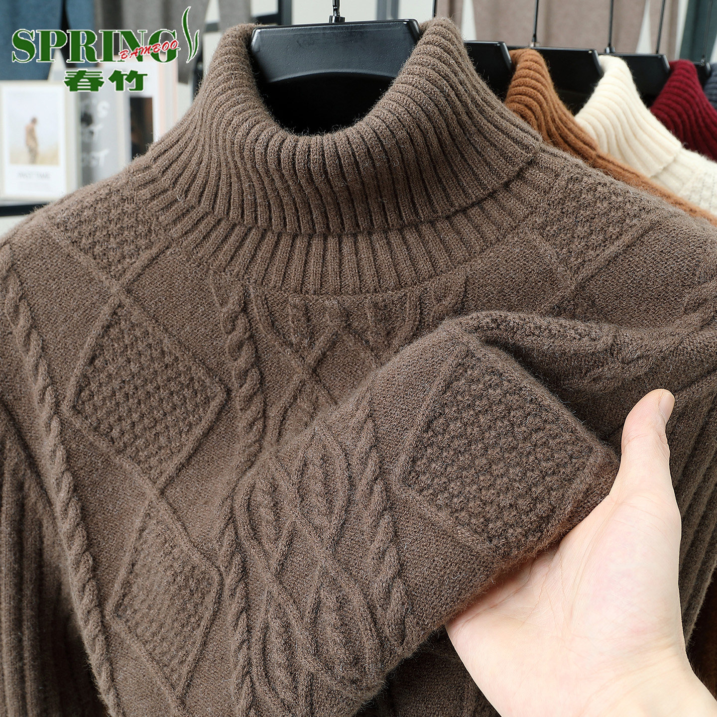 上海春竹100%羊绒衫男高翻领冬季新款加厚中年高档提花羊毛衫毛衣,淘宝优惠券,粉丝福利购,淘宝优惠卷