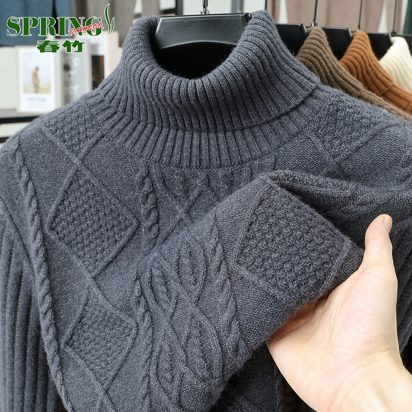 上海春竹100%羊绒衫男高翻领冬季新款加厚中年高档提花羊毛衫毛衣,淘宝优惠券,粉丝福利购,淘宝优惠卷