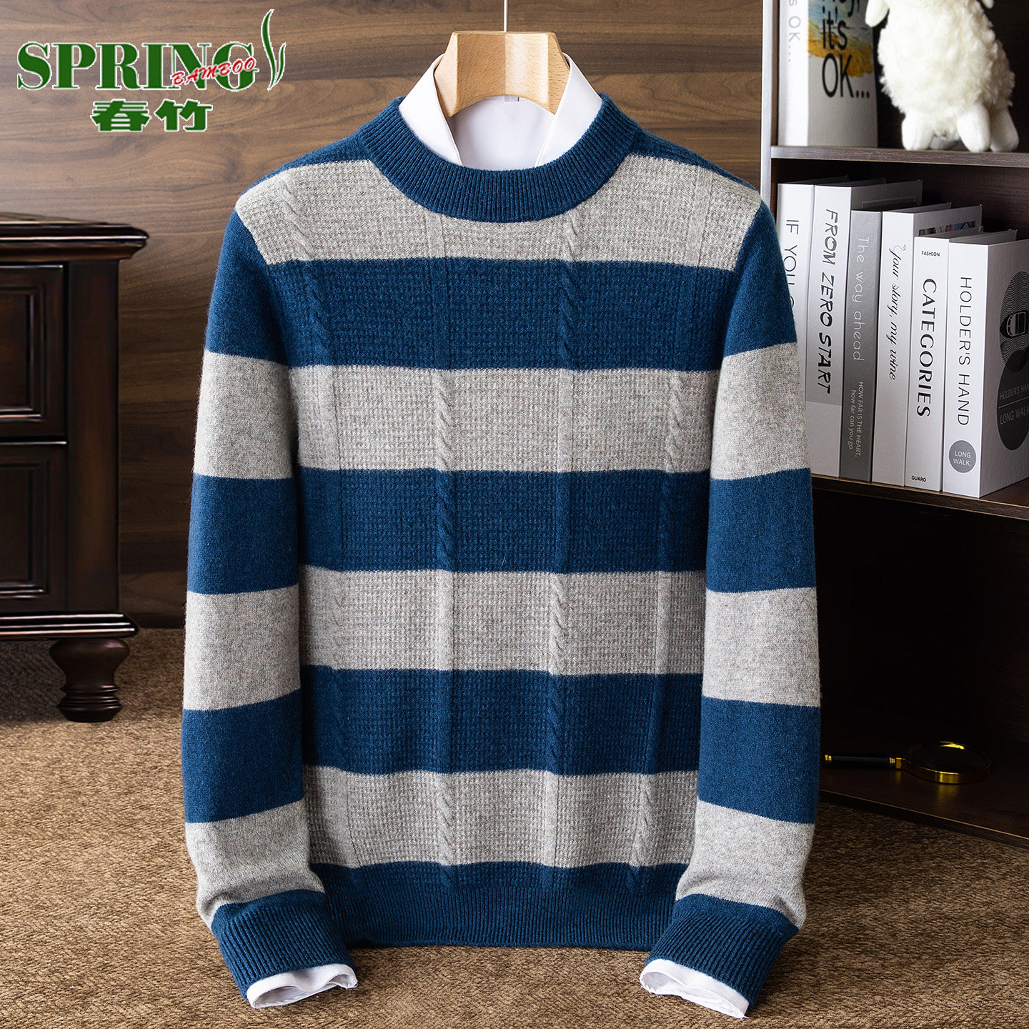 新款春竹羊绒衫男100%纯山羊绒圆领加厚条纹宽松大码冬季高档毛衣,淘宝优惠券,粉丝福利购,淘宝优惠卷