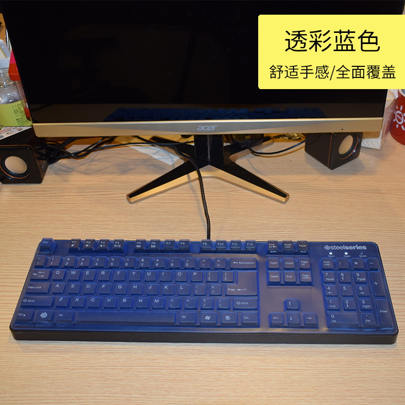 赛睿SteelSeries M260 M500机械键盘保护膜Apex pro M400防尘套6GV2配件凹凸罩子防护垫游戏装备防水防尘 - 图2