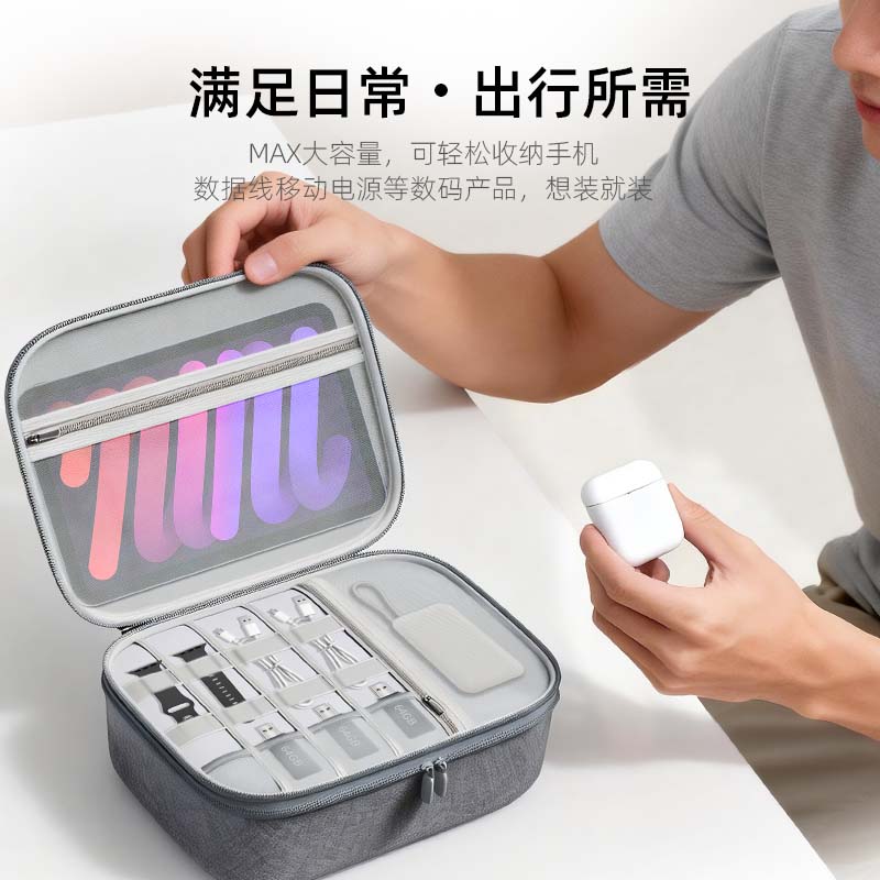 图 2