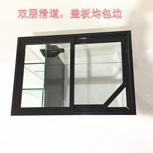 珊珊金晶超白玻璃鱼缸推拉盖水族箱双层包边条左右前后滑道盖子 - 图0