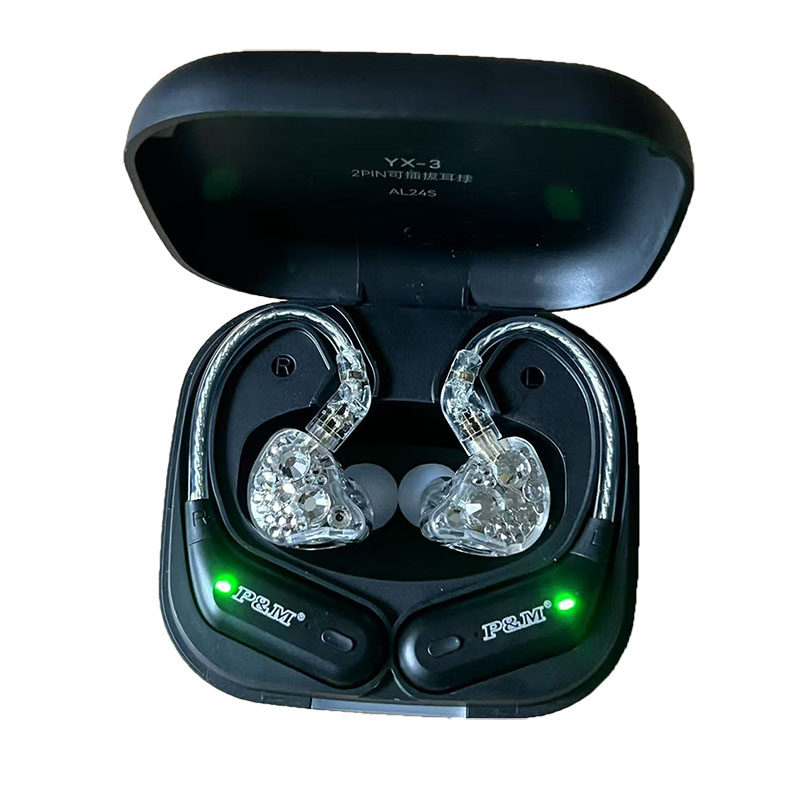 AINMC SE535璀璨款带钻专业监听耳机网红耳返直播K歌游戏录音,淘宝优惠券,粉丝福利购,淘宝优惠卷