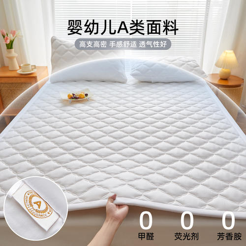 新疆棉花床垫软垫双面全棉薄款褥子可水洗四季通用纯棉薄垫保洁垫 - 图1
