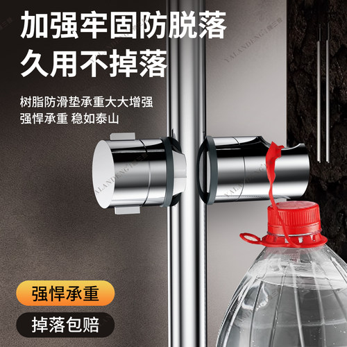 升降杆花洒中叉支架免打孔淋浴杆喷头配件浴室可移动固定神器底座 - 图3
