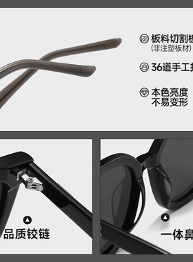 新款猫眼墨镜女BY高级感板材太阳眼镜黑超大框显瘦防晒开车gm男潮