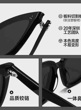 墨镜男女士大方框防紫外线2026新款驾驶开车防晒大脸显瘦太阳镜潮