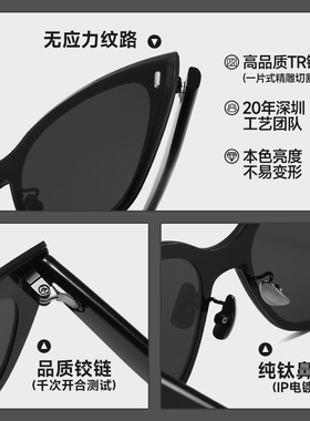 新款大框猫眼墨镜女未来感高级偏光高清太阳镜开车防晒防紫外线潮
