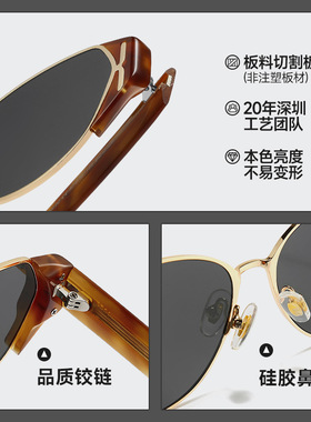 老钱风薯薯镜猫眼墨镜女高级感防紫外线防晒太阳镜百搭俏皮墨镜女