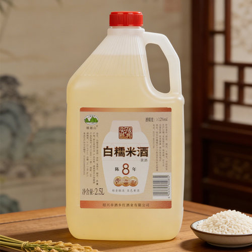 绍兴产黄酒 八年陈白糯米酒5斤桶装不含焦糖色2.5L糯米加饭老酒 - 图0