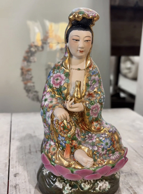 景德镇金地万花坐莲玉净瓶佛珠观世音菩萨手工陶瓷器雕塑摆件21cm