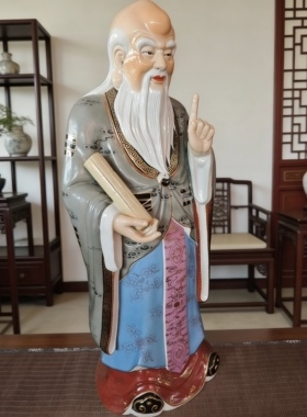 景德镇陶瓷老子摆件雕塑家居书房桌面展厅会所酒店装饰送老师70cm