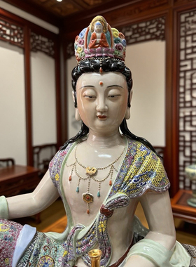 雕塑陶瓷南海乘坐龙佛像供奉经书水月自在观音菩萨像家用供奉84cm