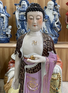 彩绘西方三圣陶瓷雕塑佛像站像莲花阿弥陀佛观世音大势至菩萨瓷像