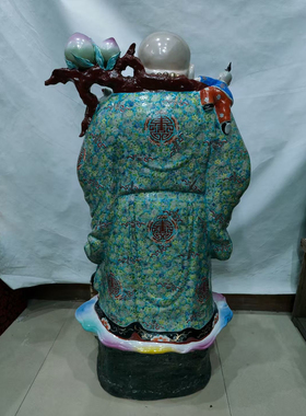 陶瓷送子弥勒佛笑佛大肚多仔佛像摆件五子戏弥勒菩萨雕塑工艺品1m