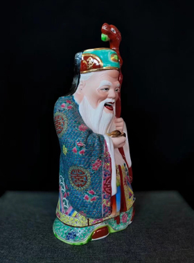 小号27cm重工粉彩雕塑陶瓷土地公公神像雕塑瓷器土地爷地主财神像