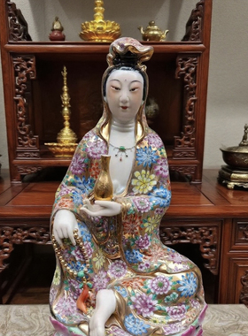 景德镇万花坐莲手持玉净瓶佛珠观世音菩萨手工陶瓷器雕塑摆件52cm