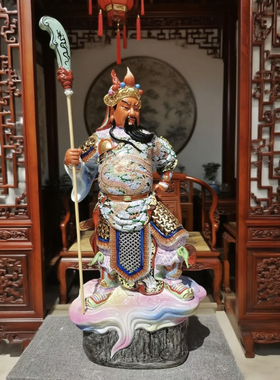 景德镇雕塑陶瓷器关公摆件关二爷站立刀关羽武财神店铺装饰品50cm