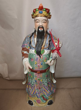 景德镇雕塑陶瓷福禄寿三星佛像家居饰品摆件老人长辈生日礼物75CM