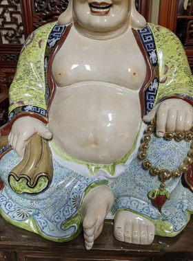 开业礼品大号门厅景德镇陶瓷弥勒佛罗汉粉彩描金佛像笑佛摆件56cm