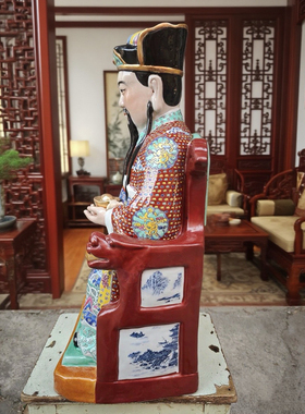 景德镇灶神灶王爷陶瓷器灶君佛像厨房灶台神像灶公佛像摆件高度50