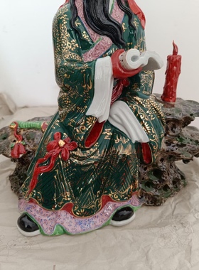 景德镇陶瓷人物关帝二爷忠义夜读春秋雕塑手工关公古典摆件工艺品