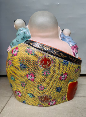 景德镇五子登科佛弥勒佛陶瓷笑佛多子大肚佛招财家居供奉摆件30cm