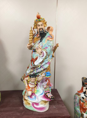 托塔李天王李靖景德镇手工陶瓷器粉彩雕塑摆件家用寺庙供奉品83cm