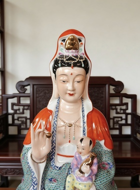 景德镇陶瓷手工雕塑神像观音菩萨送子娘娘供奉客厅佛堂装饰品53cm