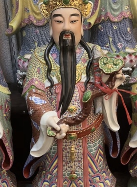 大号站1M福禄寿三星财神爷寿星公佛像开业新居乔迁礼陶瓷中式摆件