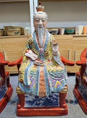 陶瓷雕塑手工三清老祖元始天尊道德天尊灵宝天尊家用庙宇摆件60cm