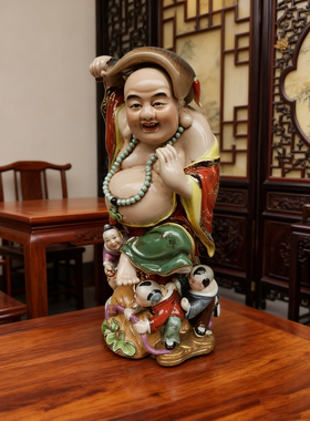 景德镇雕塑五子登科弥勒笑佛神像陶瓷器布袋罗汉客厅装饰摆件27cm