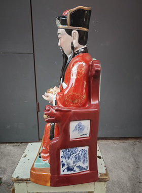 景德镇灶神灶王爷陶瓷器灶君佛像厨房灶台神像灶公佛像摆件高度50