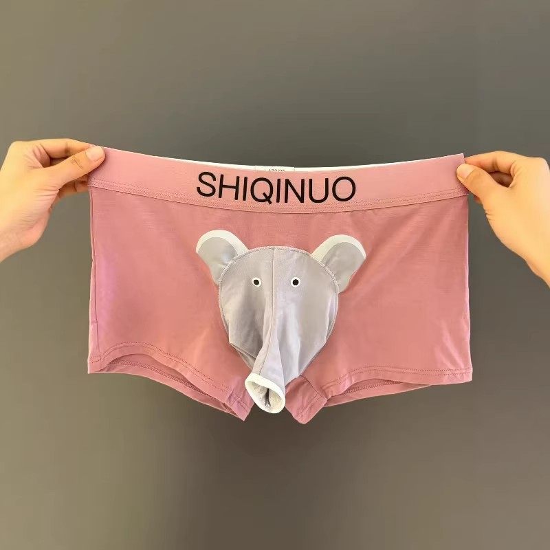 卡通大象鼻子男士内裤莫代尔2025新款枪弹分离性感搞怪男生平角裤,淘宝优惠券,粉丝福利购,淘宝优惠卷