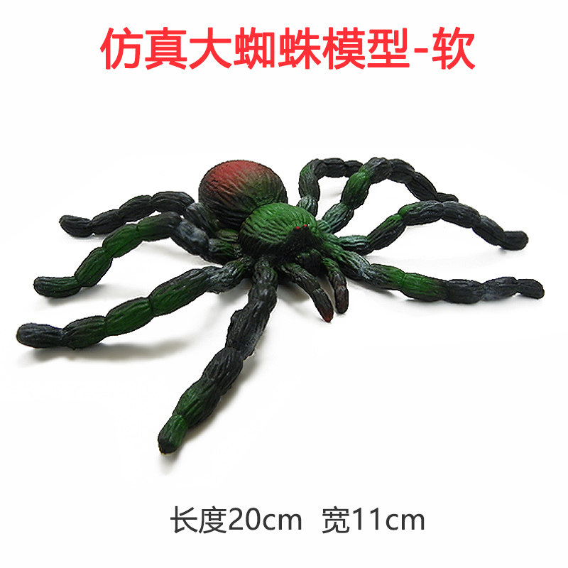 哥士尼儿童塑胶整人蜥蜴仿真玩具 哥士尼仿真/动物玩偶