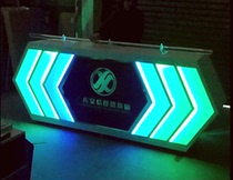 Tie Rod Launch Pad Sign Stage Seven Color Luminous Celebration Pushrod Kickstart Desk Opening Ceremony Props Up Ceremony Props Customize The Ceremony