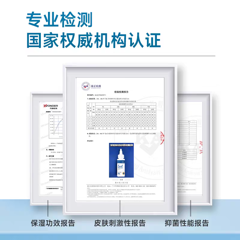 格伦仕宝氨基酸宠物滴耳液猫咪耳垢除臭速干洗耳水狗狗耳朵清洁液,淘宝优惠券,粉丝福利购,淘宝优惠卷