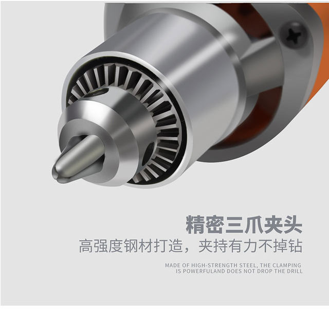 Electric seam cleaning machine floor tiles seam cleaning machine