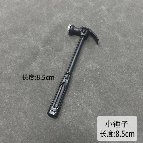 网片拼接工具尼龙捆线勒累死狗扎带卡扣C扣圆扣锤子 - 图3