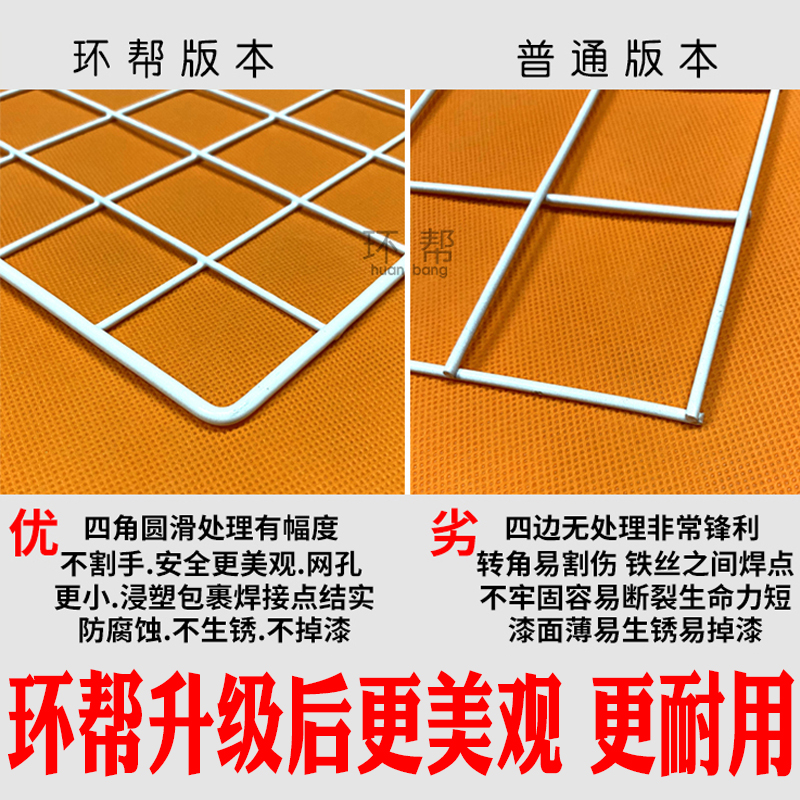 铁艺网片网格铁网货架超市照片墙网架铁丝格网挂墙置物架地摊上墙