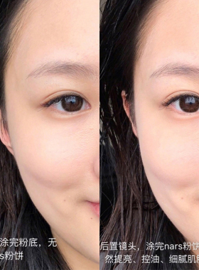 Nars光透感粉饼持久定妆控油服帖