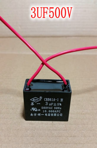 CBB61电风扇电容 启动电容带引线1/1.2/1.5/2.5/4/5/6uF10UF450V - 图2