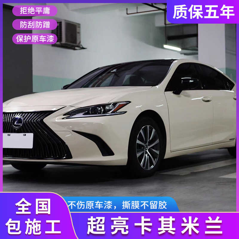 整包车贴 新人首单立减十元 22年10月 淘宝海外