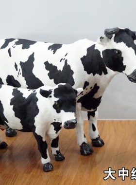 动物模型教学摄影儿童玩具奶牛