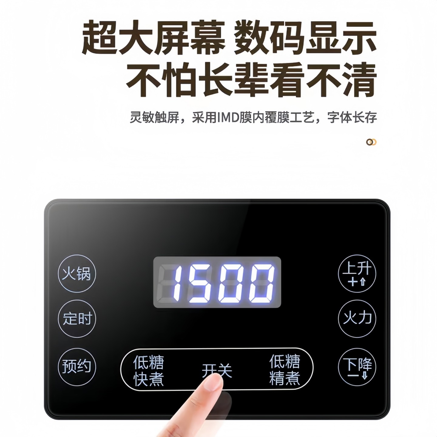 樱文低糖电饭煲智能升降全自动沥米饭米汤分离电饭锅家用蒸饭神器,淘宝优惠券,粉丝福利购,淘宝优惠卷