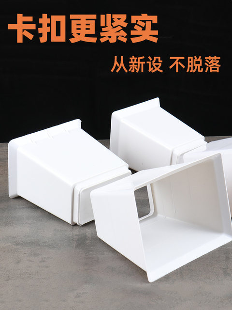 Square quiver square flower wrapped artifact