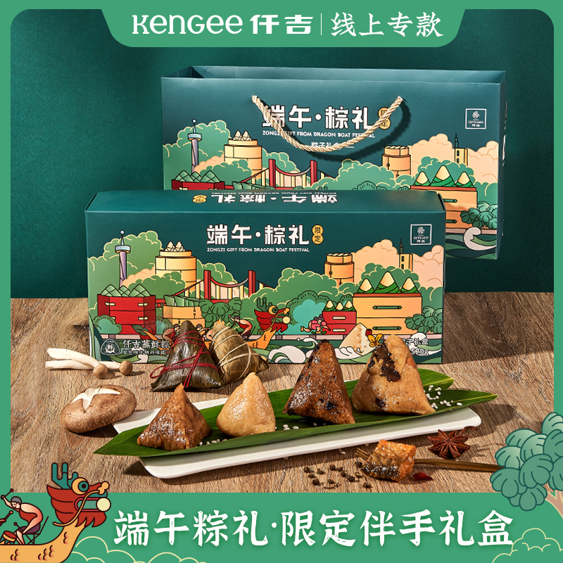 今日好价：海鸥飞行员手表