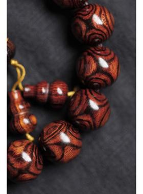 海黄 满纹对眼1.5 纹理清晰  约25g 手串木简约盘玩文玩念珠送礼